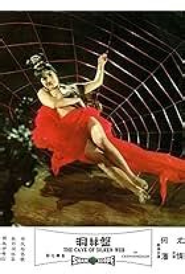 Angela Yu Chien Biography, Age, Height, Husband, Net Worth, Family