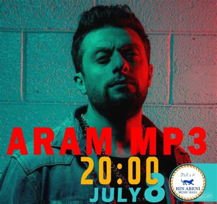 Aram Mp3 Biography, Age, Height, Wife, Net Worth, Family