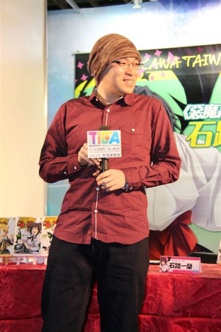 Ichiei Ishibumi Biography, Age, Height, Wife, Net Worth, Family