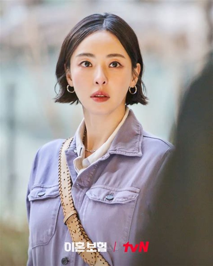 Lee Da-hee Biography, Age, Height, Husband, Net Worth, Family