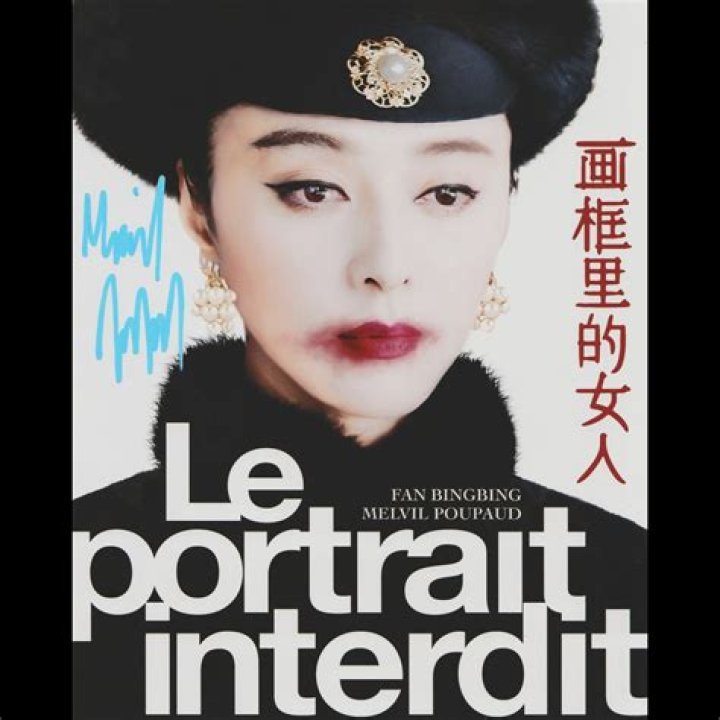 Melvil Poupaud Biography, Age, Height, Wife, Net Worth, Family