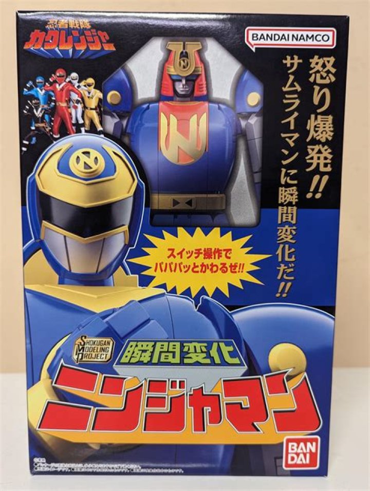 Ninjaman Biography, Age, Height, Wife, Net Worth, Family