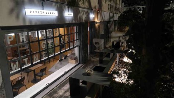 Philip Glass Biography, Age, Height, Wife, Net Worth, Family