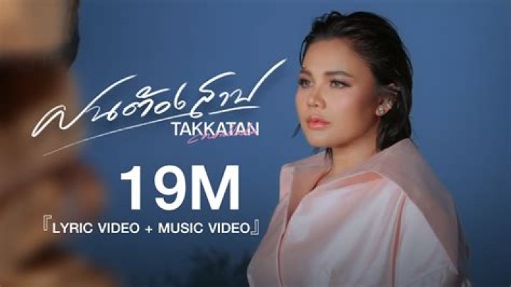 Takkatan Chollada Biography, Age, Height, Husband, Net Worth, Family