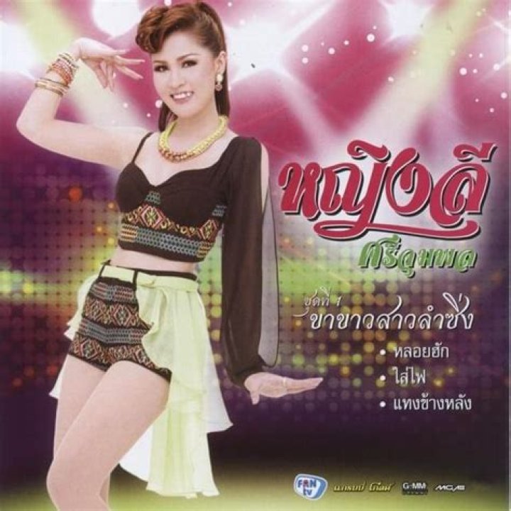 Yinglee Srijumpol Biography, Age, Height, Husband, Net Worth, Family